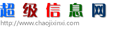 2025年考試指南