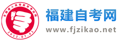 江西成人高考網